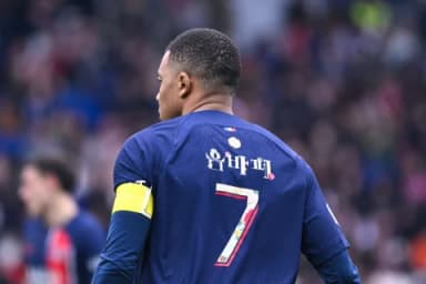 PSG vs Nice Prediction: Team News and Lineups Preview